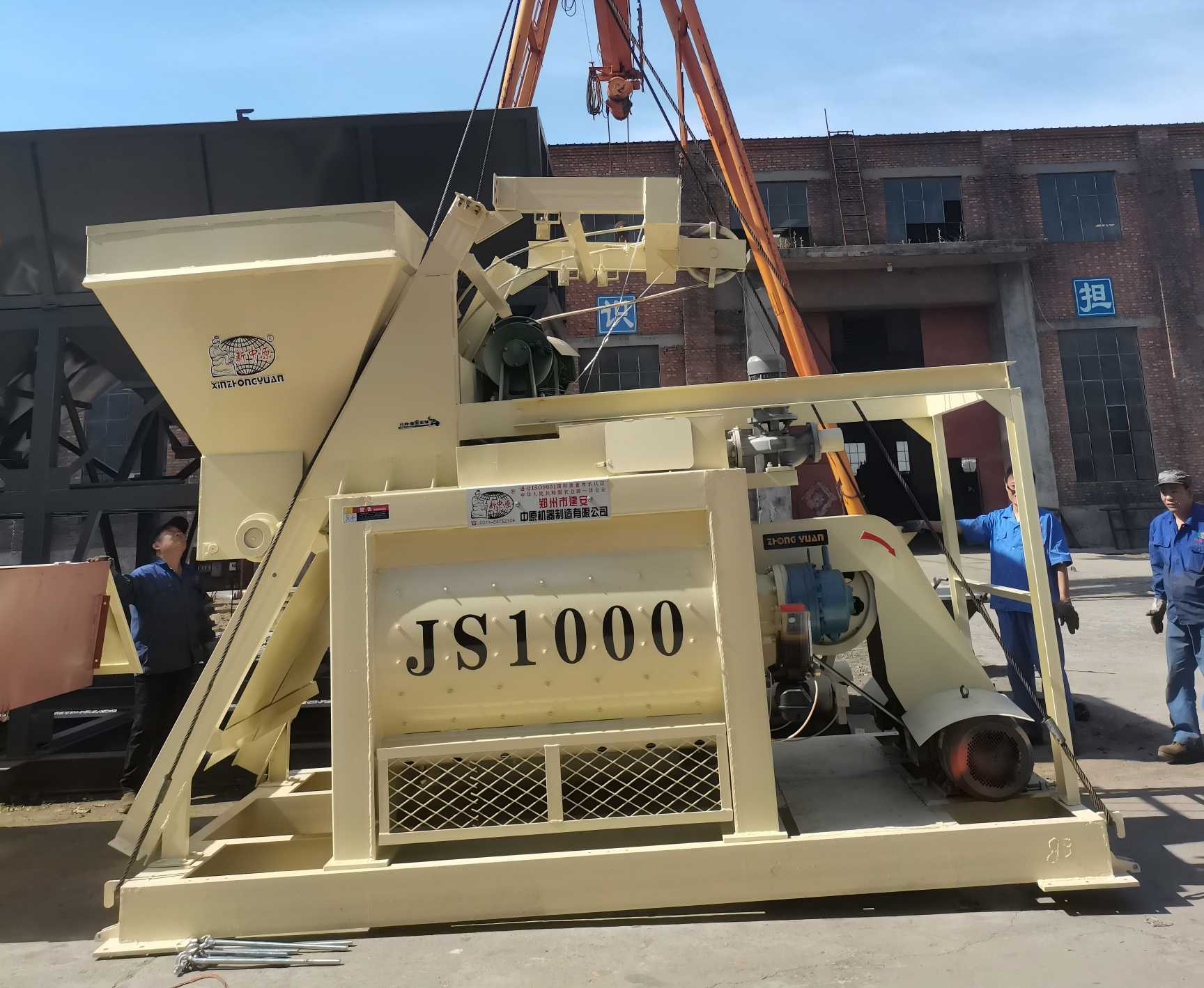 HZS50型混凝土搅拌站发往西藏