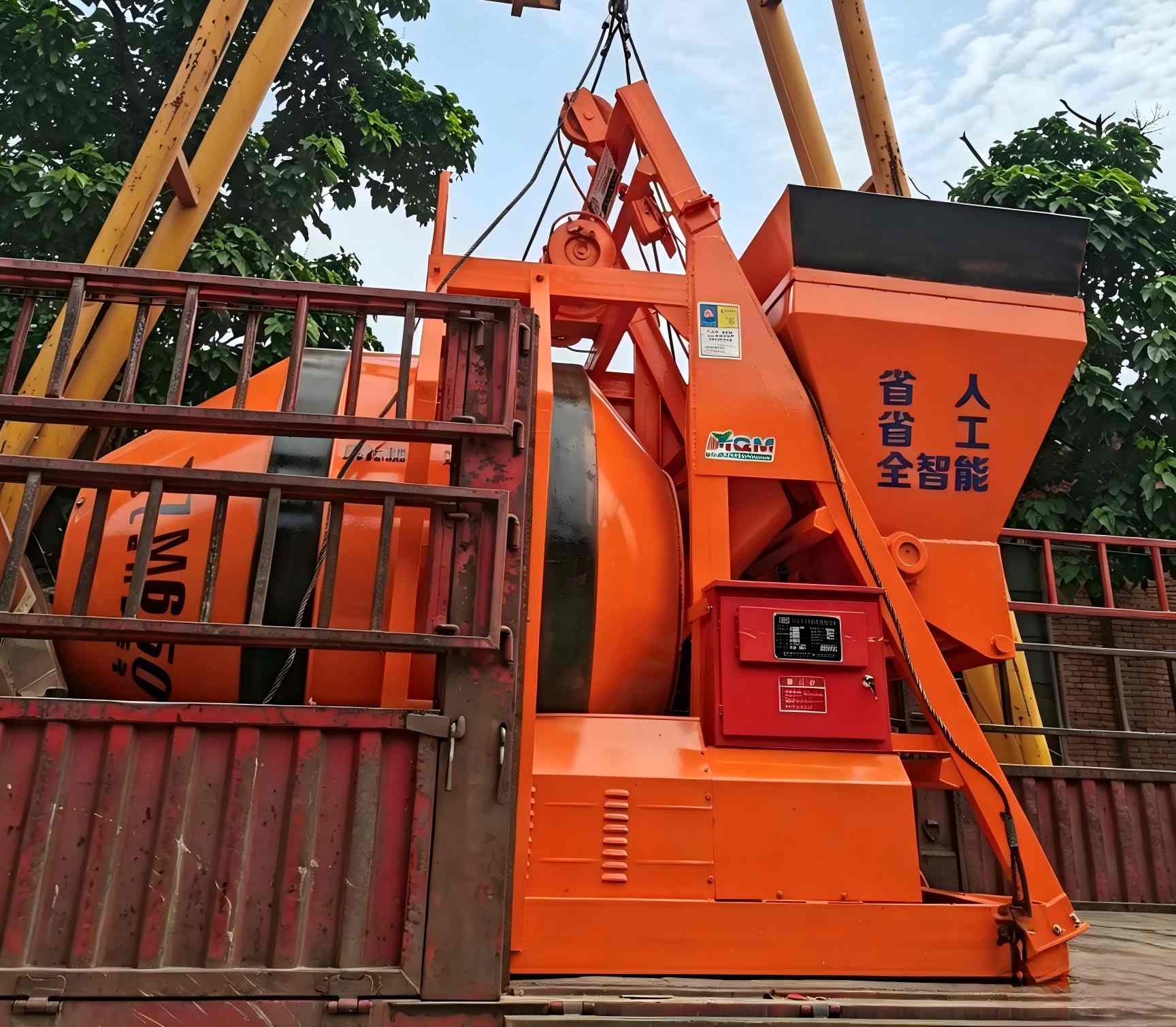 JZM650搅拌机发往广州
